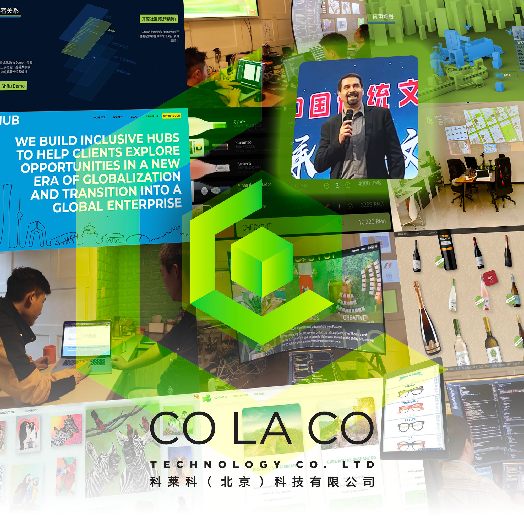 Winner small image - Colaco Technology Co Ltd