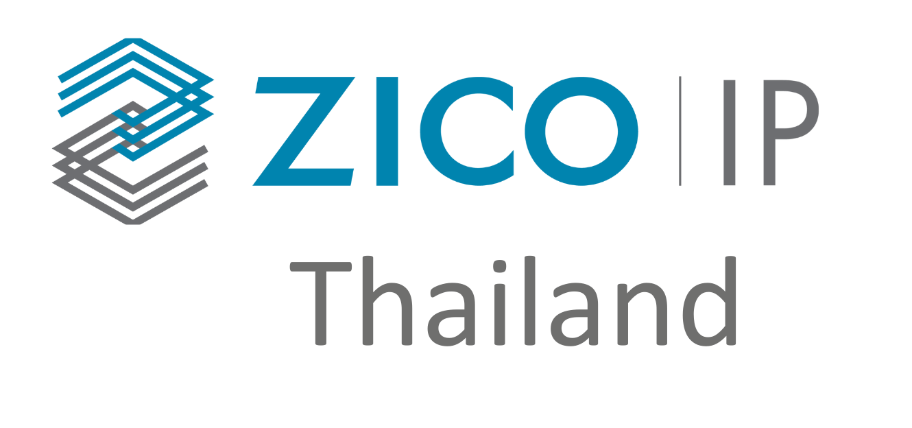 Winner small image - ZICO IP