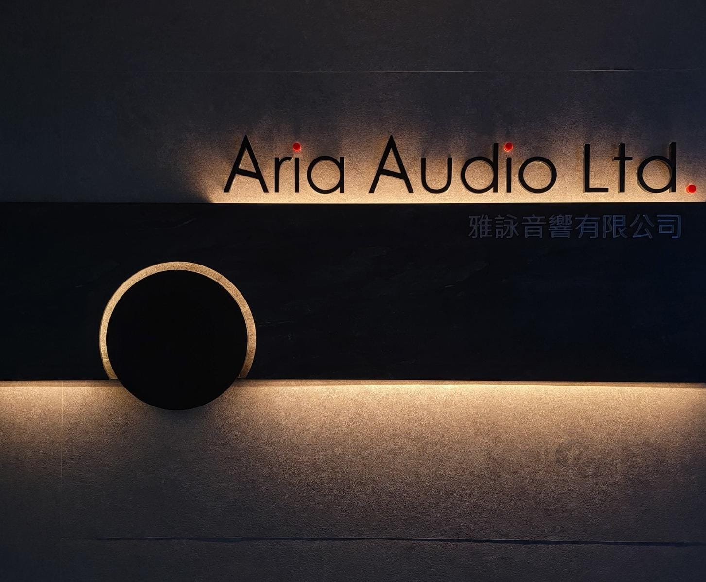 Winner small image - Aria Audio