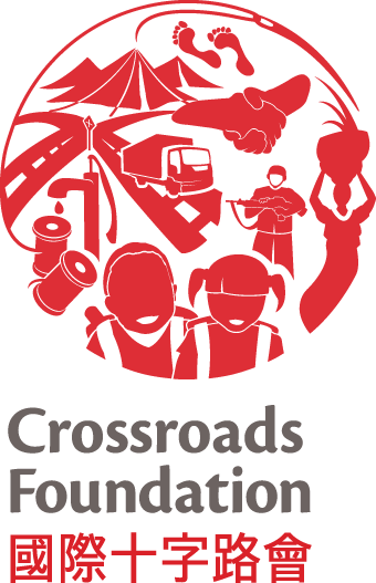 Winner small image - Crossroads Foundation
